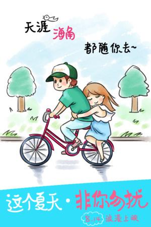 注册币赢的澳大利亚真实资料